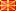 Macedonia del Nord